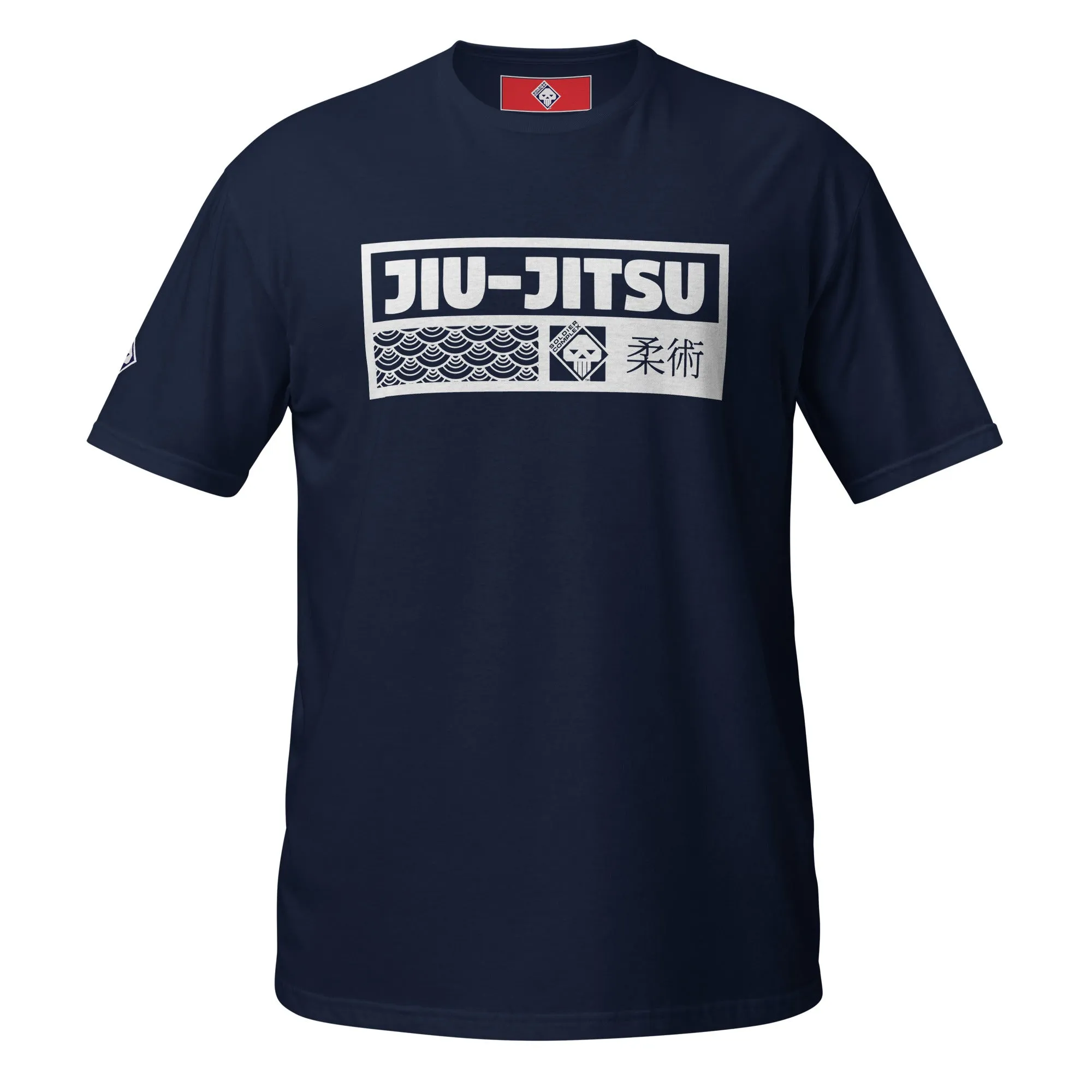 Feminine Force: Women's Jiu-Jitsu Tee