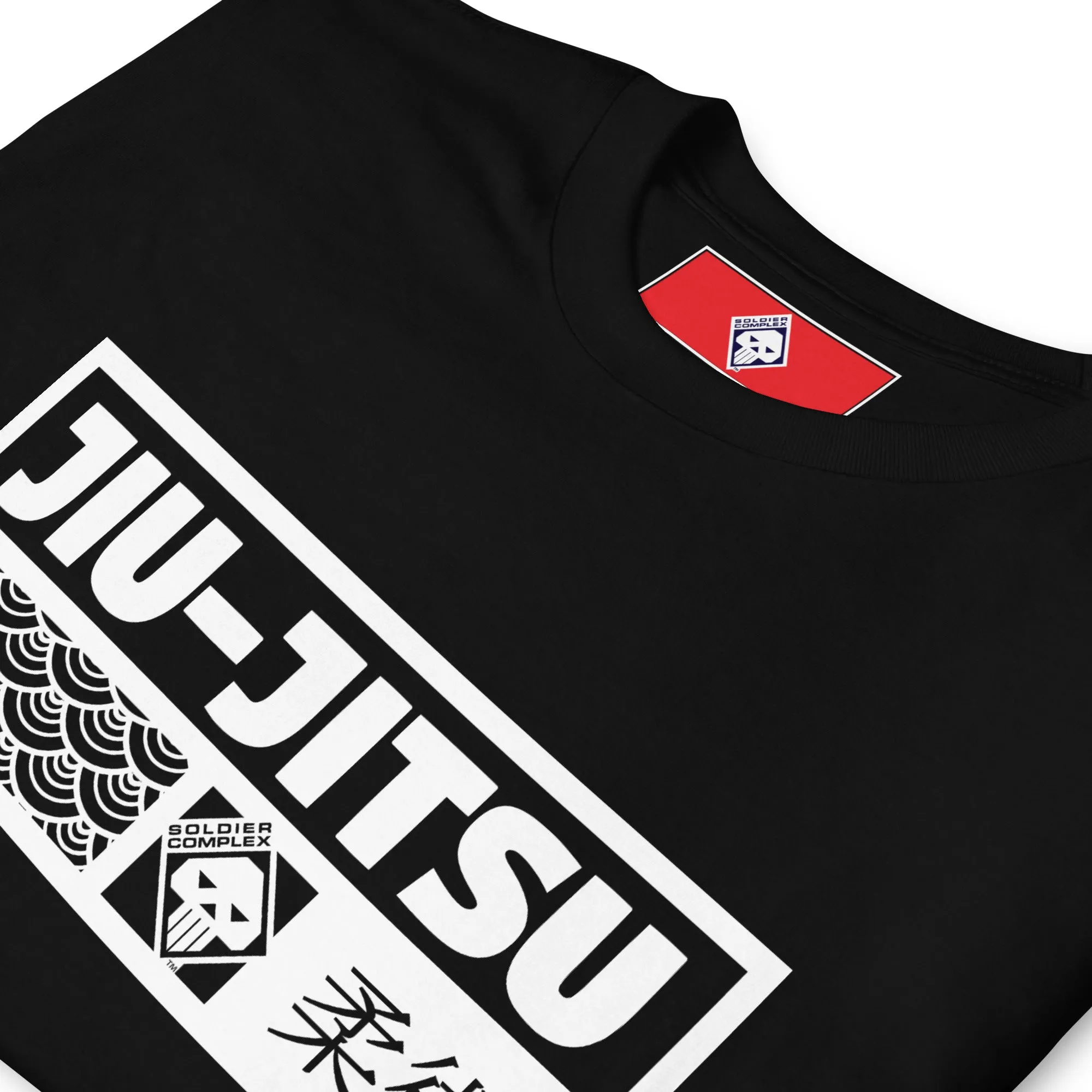 Feminine Force: Women's Jiu-Jitsu Tee