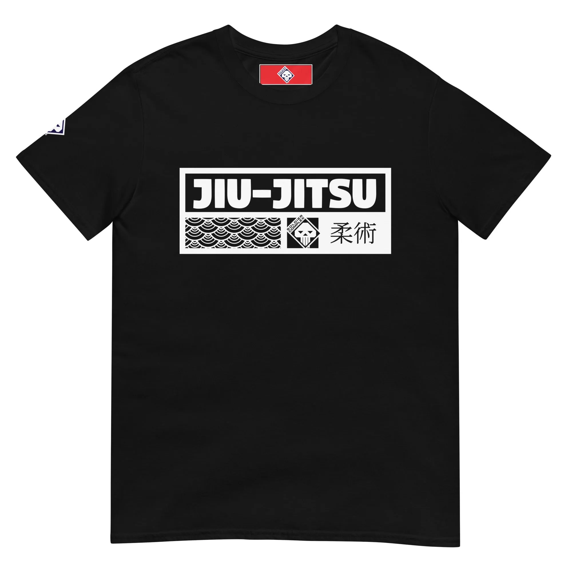 Feminine Force: Women's Jiu-Jitsu Tee