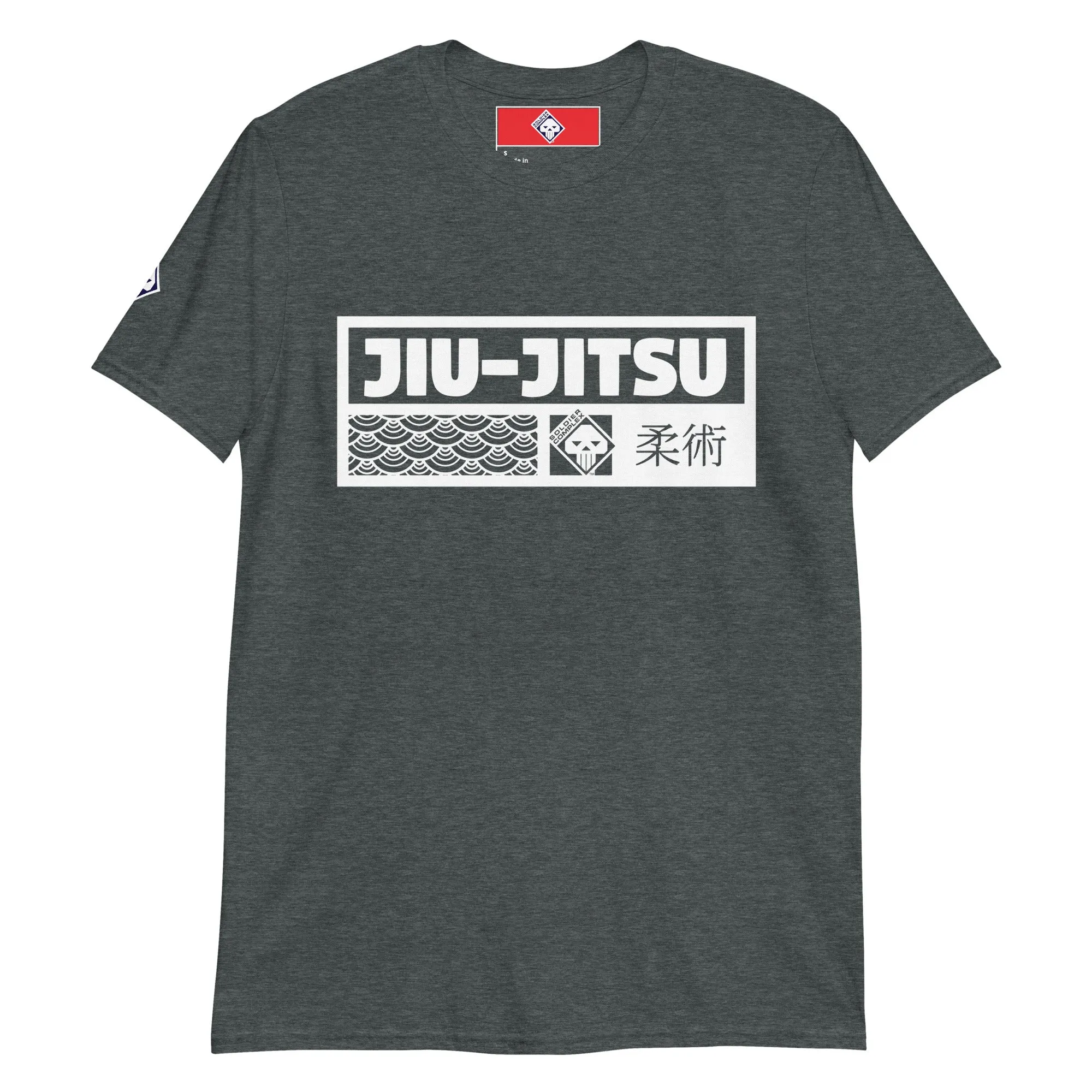 Feminine Force: Women's Jiu-Jitsu Tee