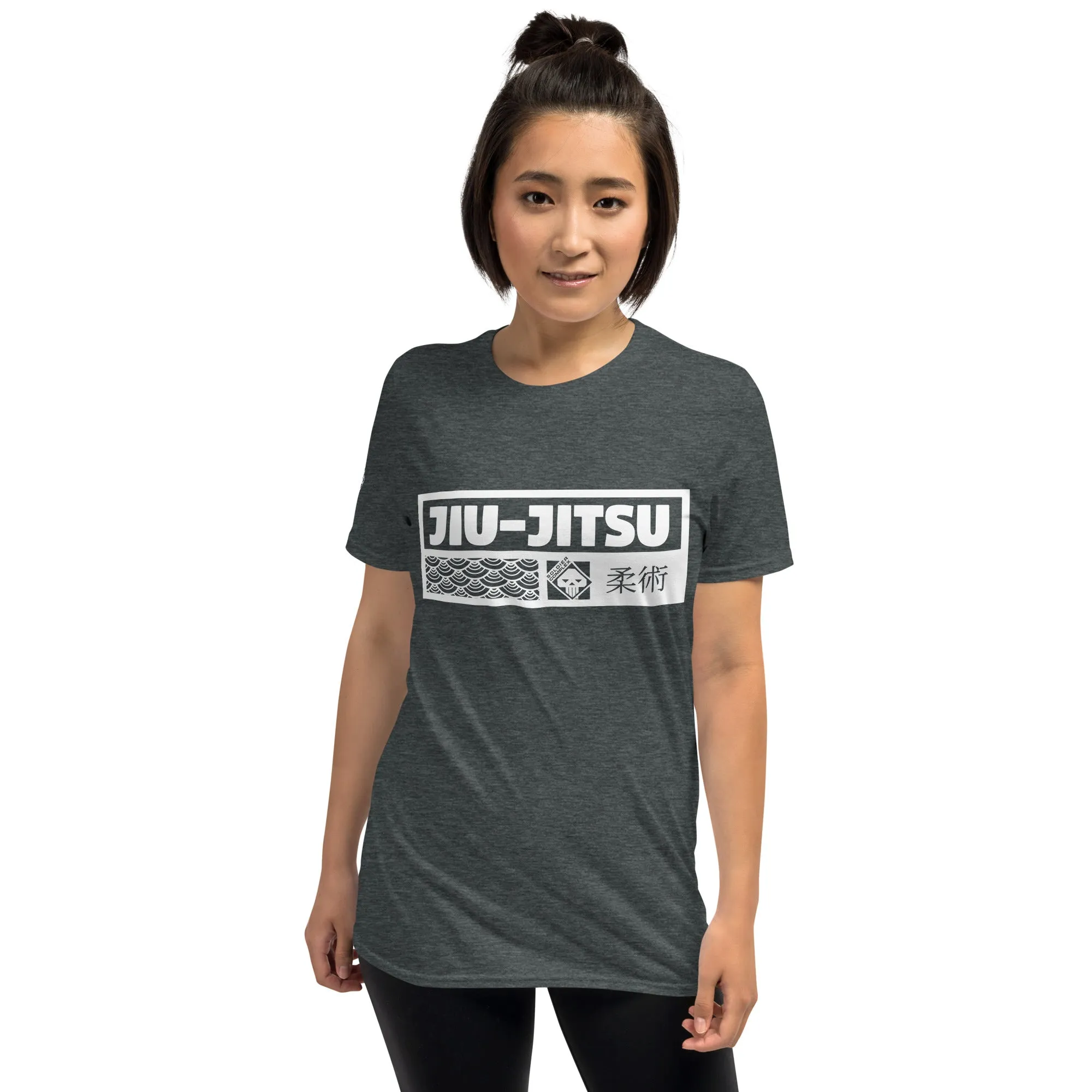 Feminine Force: Women's Jiu-Jitsu Tee