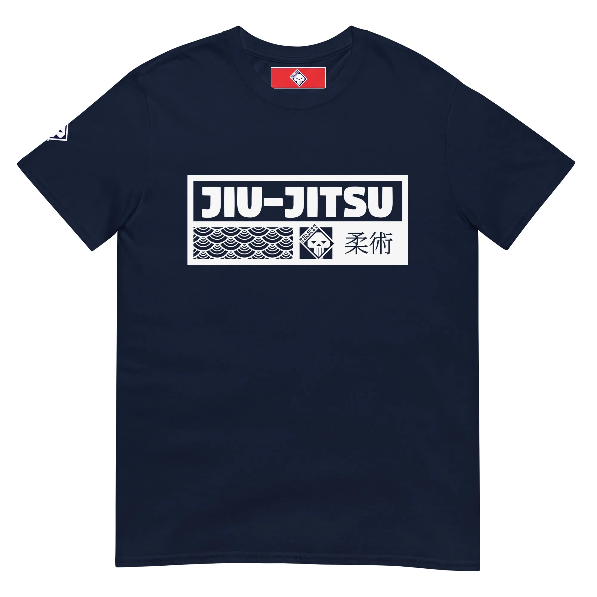 Feminine Force: Women's Jiu-Jitsu Tee