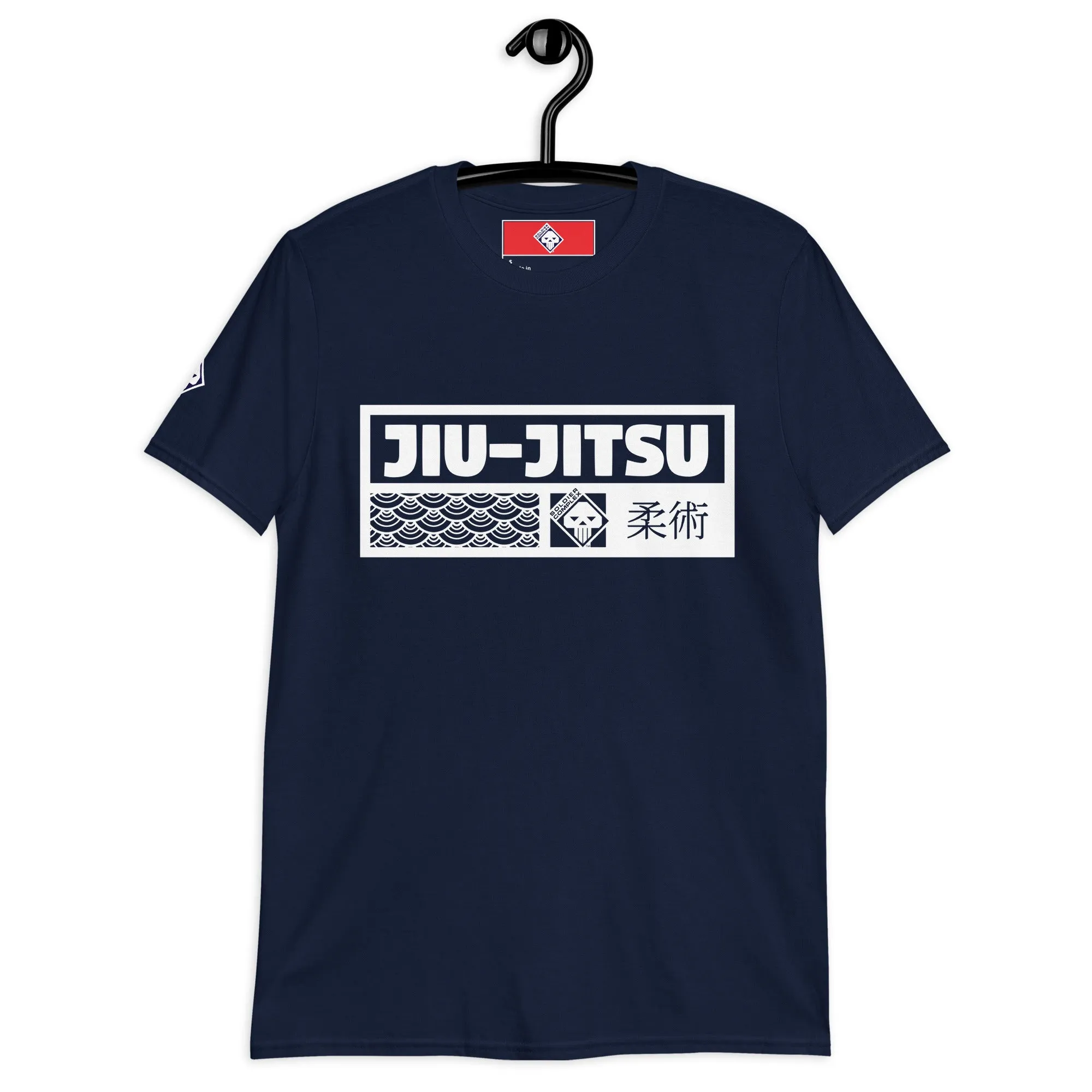 Feminine Force: Women's Jiu-Jitsu Tee