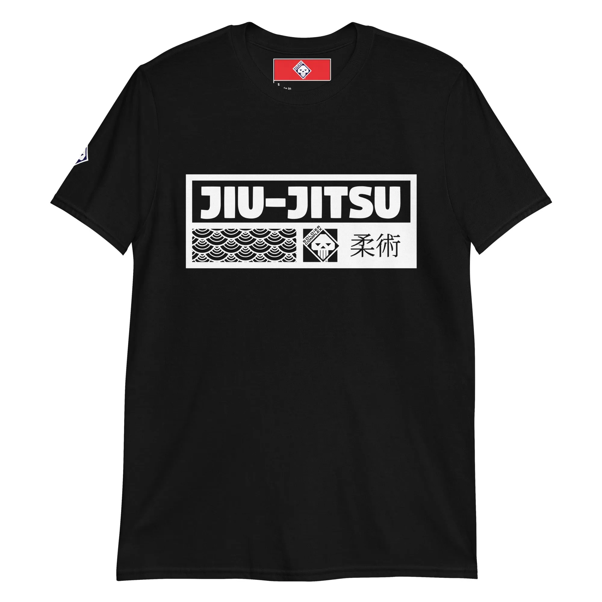 Feminine Force: Women's Jiu-Jitsu Tee