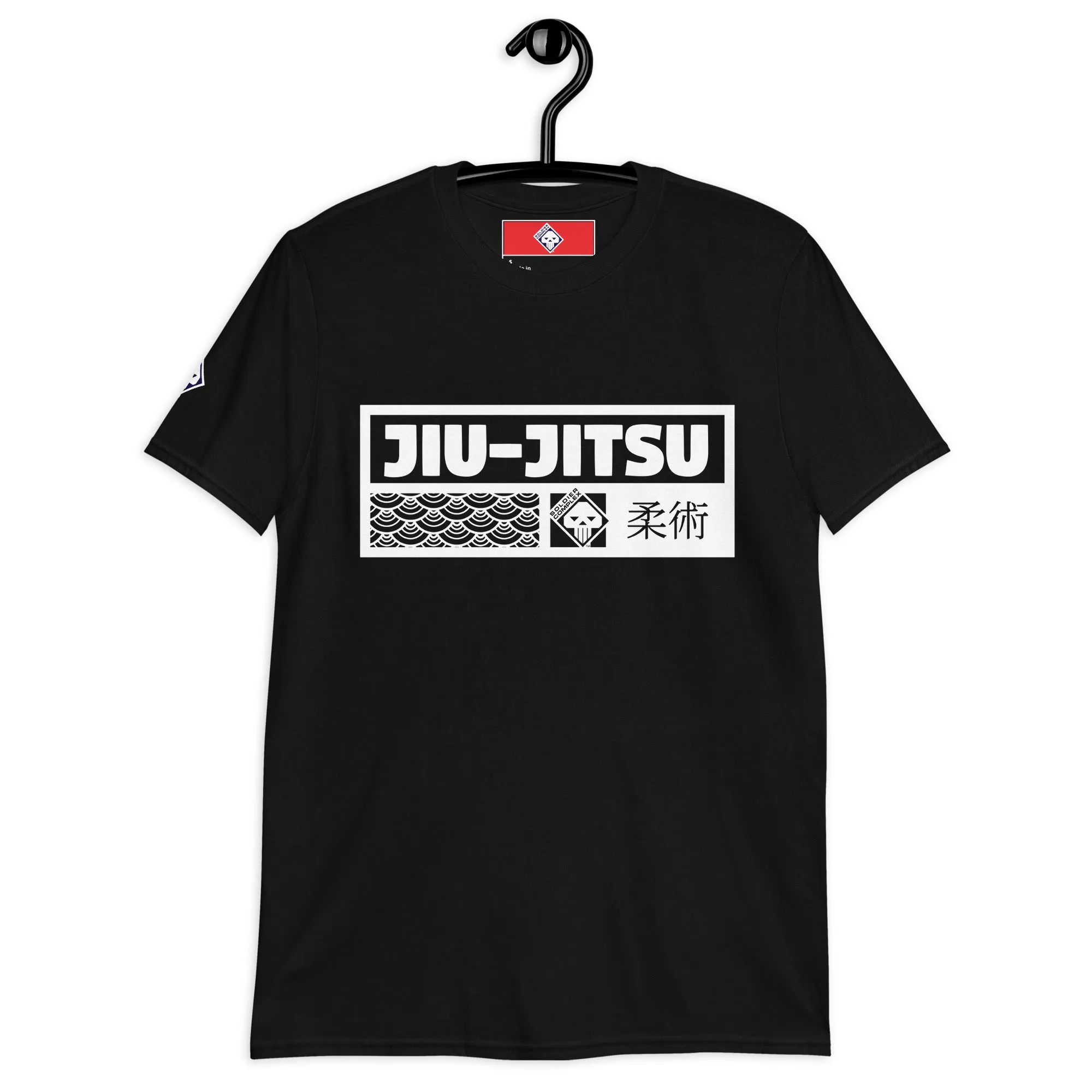 Feminine Force: Women's Jiu-Jitsu Tee