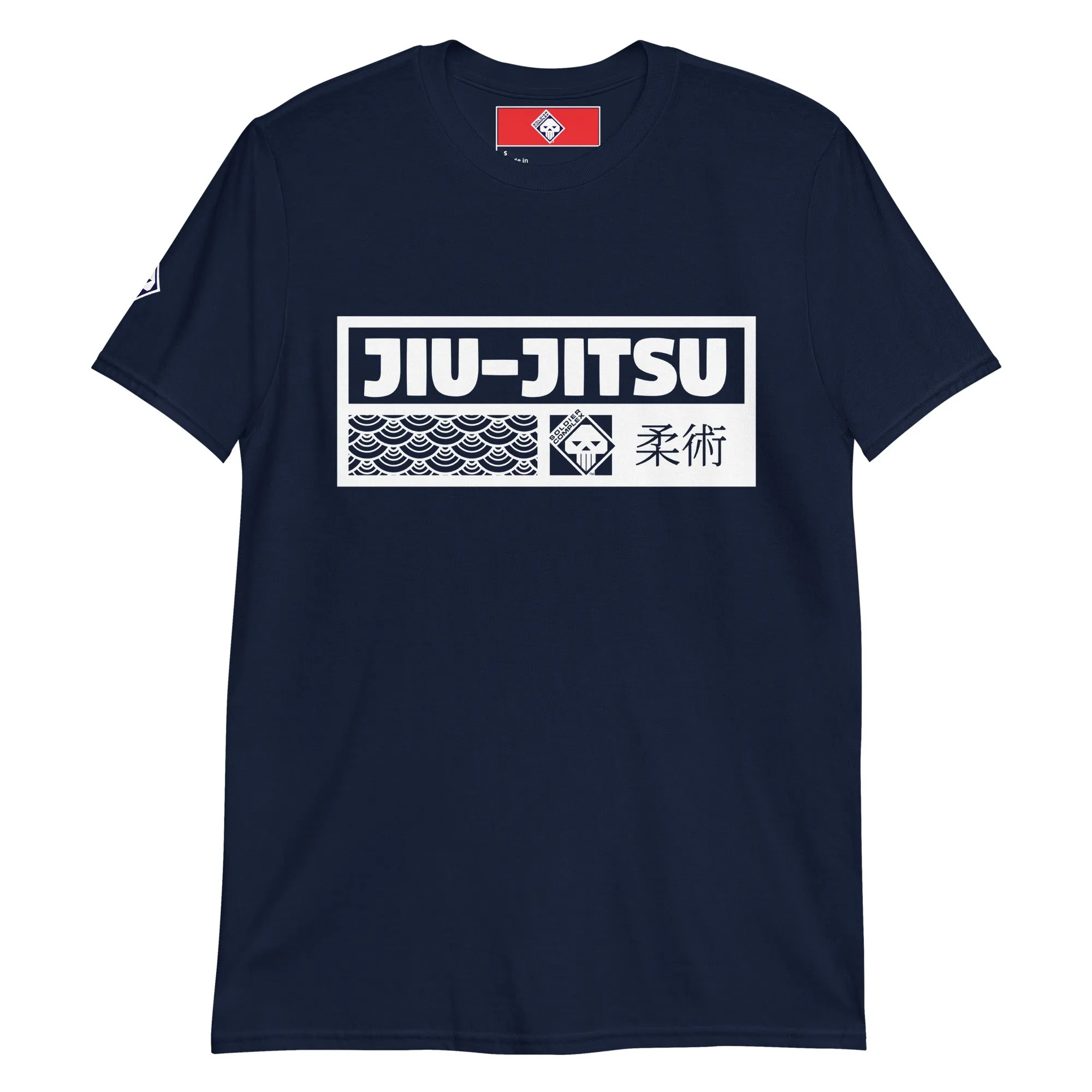 Feminine Force: Women's Jiu-Jitsu Tee