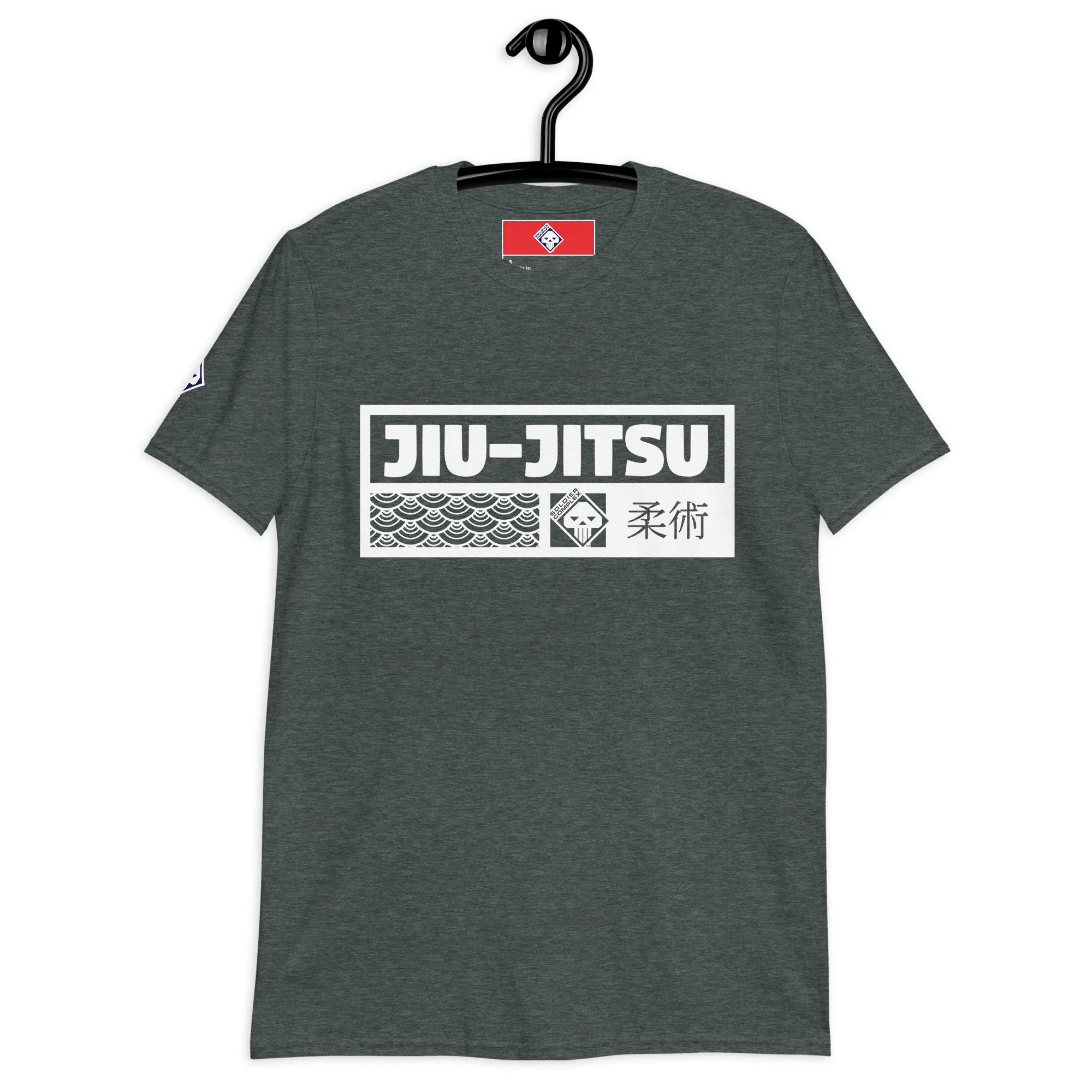 Feminine Force: Women's Jiu-Jitsu Tee