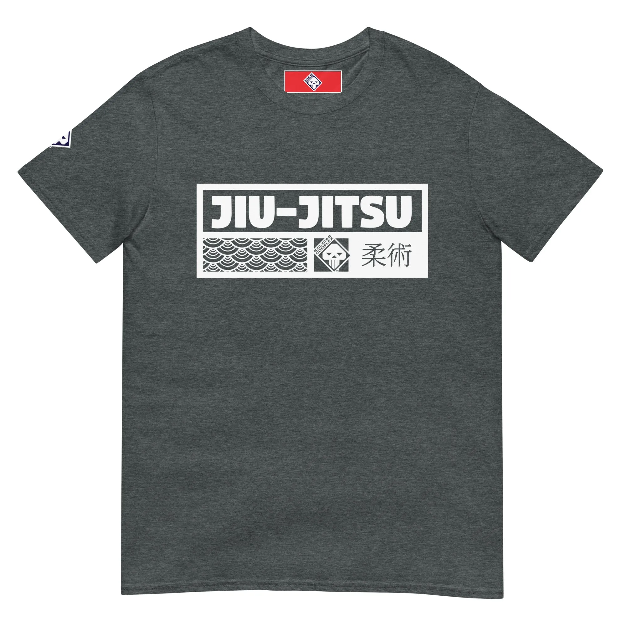 Feminine Force: Women's Jiu-Jitsu Tee